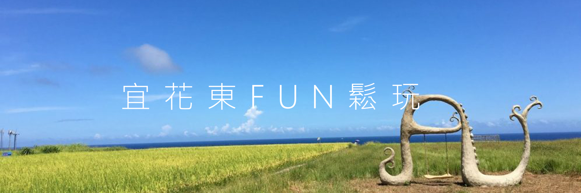 圖片1